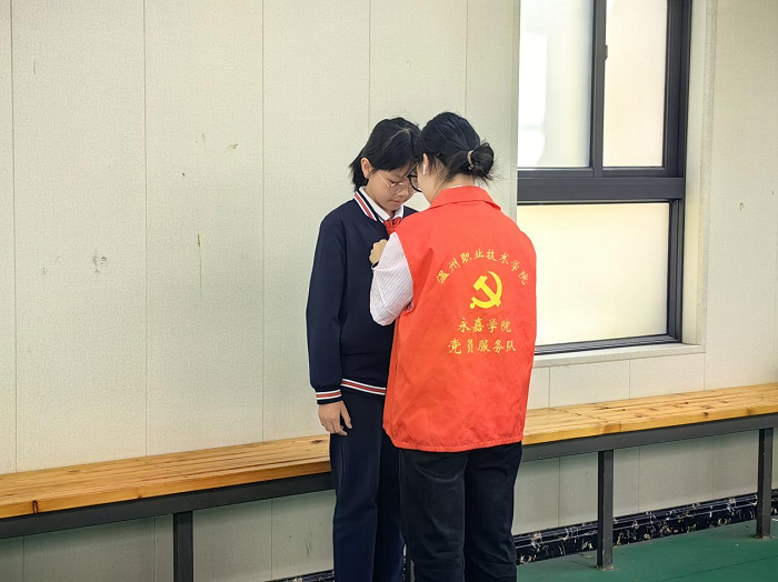 图片7.png