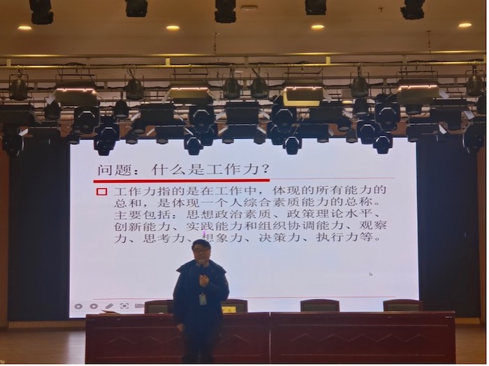 图片 2.jpg