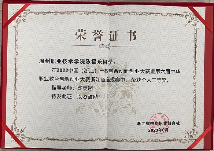 微信图片_20231010082900.jpg