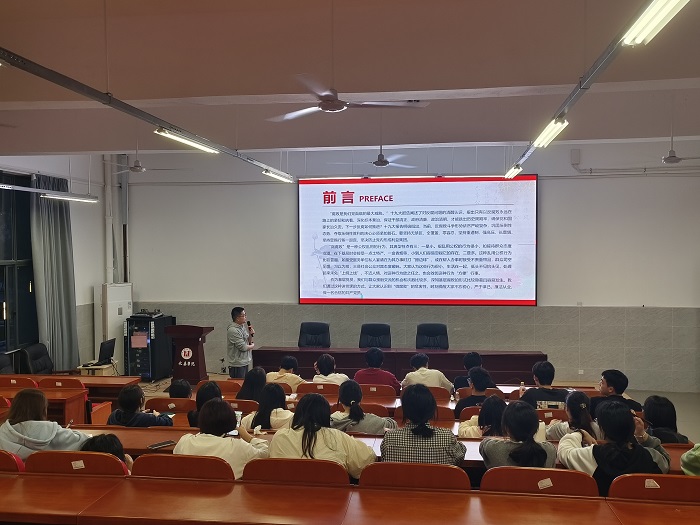 微信图片_20240418084311.jpg