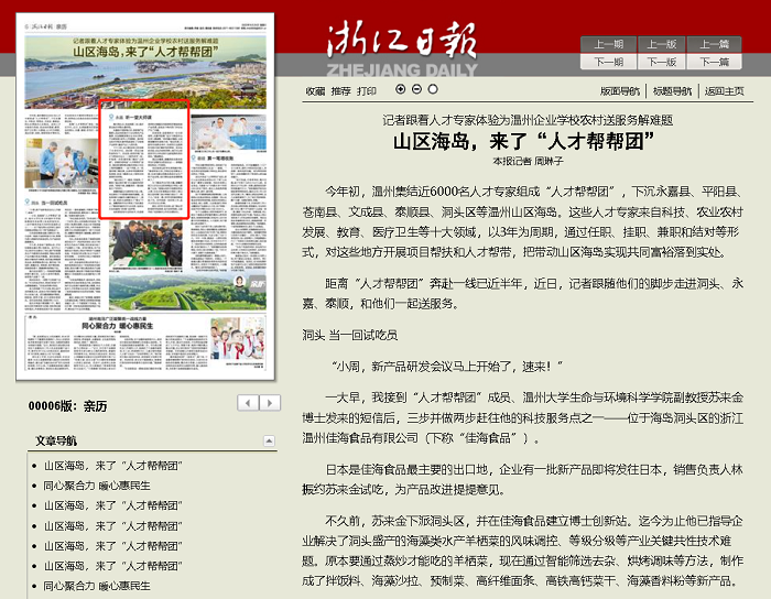 6c33201f35dbbcf5044475981f00be9.png