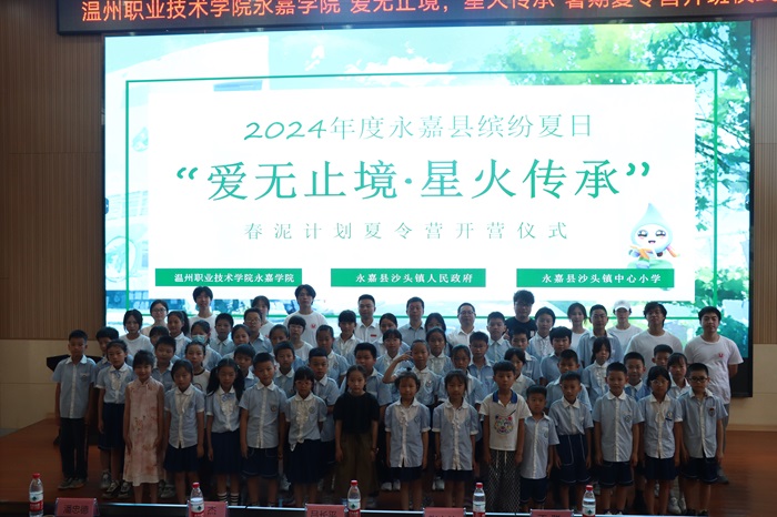 微信图片_20240702201513.jpg