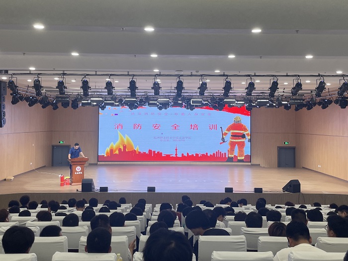 微信图片_20230922104118.jpg